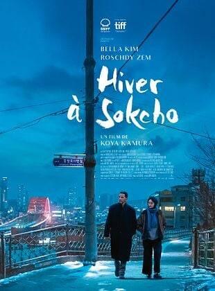 Cinéma | Hiver à Sokcho Le 17 janv 2025