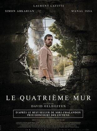 Cinéma | Le quatrième mur Le 25 janv 2025