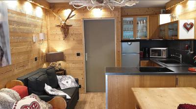 Appartement résidence "Le Mottay" 7 /8 personnes_Plagne-Montalbert