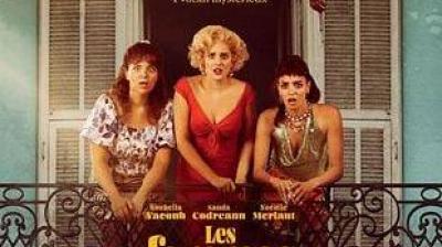 Cinéma | Les femmes au balcon_La Plagne